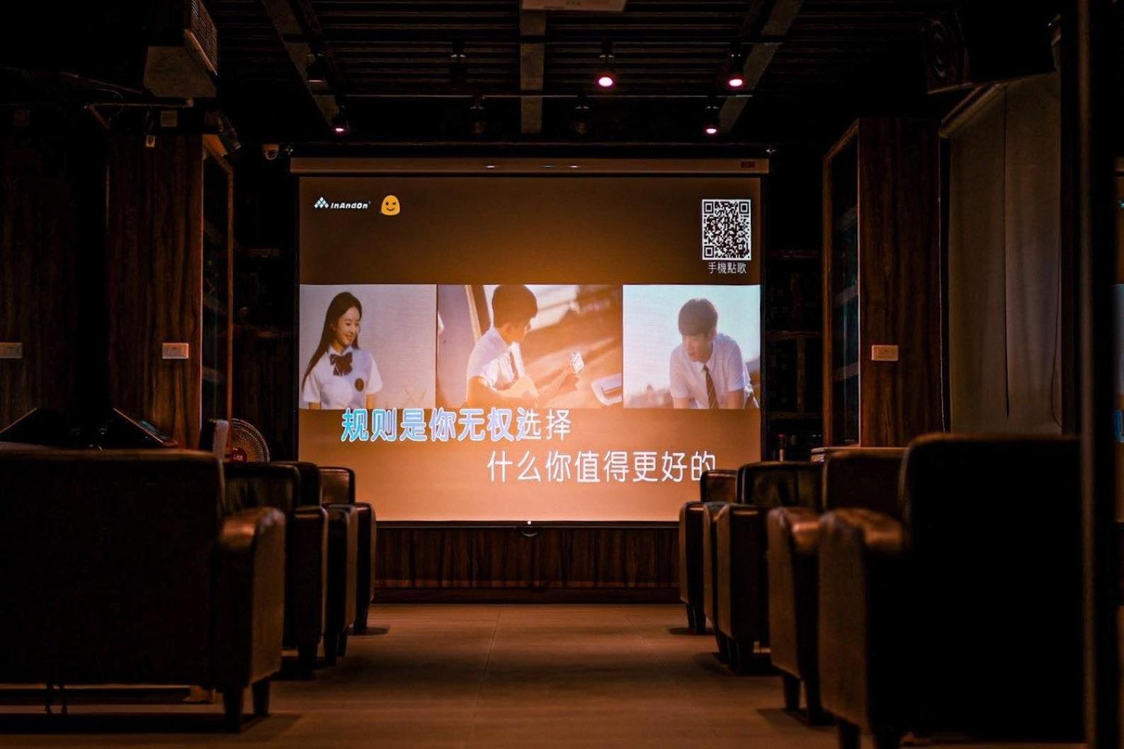 源和居旅宿 Xiaoliuqiu Exterior photo
